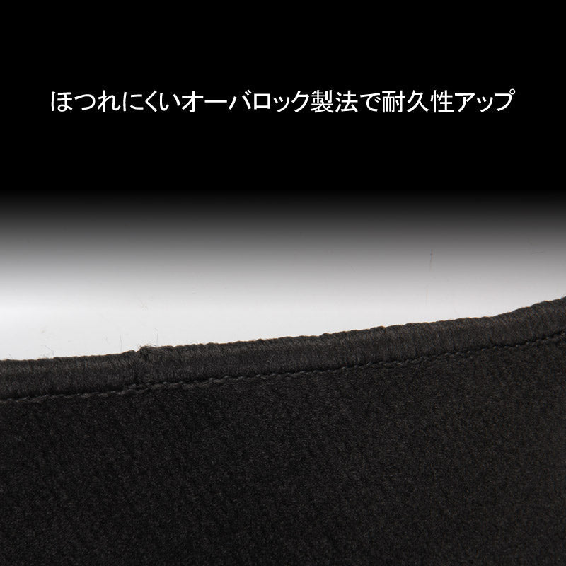 クラウンアスリート 210系 ガソリン車用 ラゲッジマット 1PCS ブラック CROWN 内装 パーツ キズ防止 荷室 トランク アクセサリー カスタム - VULCANS
