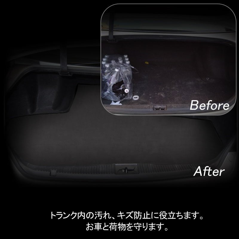 クラウンアスリート 210系 ガソリン車用 ラゲッジマット 1PCS ブラック CROWN 内装 パーツ キズ防止 荷室 トランク アクセサリー カスタム - VULCANS