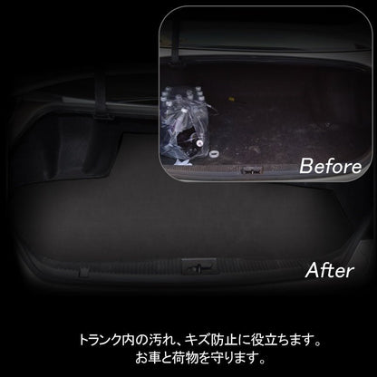 クラウンアスリート 210系 ガソリン車用 ラゲッジマット 1PCS ブラック CROWN 内装 パーツ キズ防止 荷室 トランク アクセサリー カスタム - VULCANS