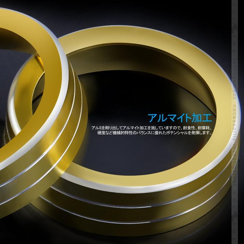 エクストレイル 前期 後期 エアコンダイヤルカバー ゴールド 2PCS アルミ合金 高級感UP インテリアパネル 内装 カスタム パーツ エアロ アクセサリー - VULCANS