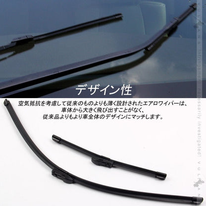 アルファード/ヴェルファイア30系 エアロワイパーブレード 2本 悪天候のドライブの必需品 取付工具不要 新型ワイパーアーム対応 外装 カスタム アクセサリー - VULCANS