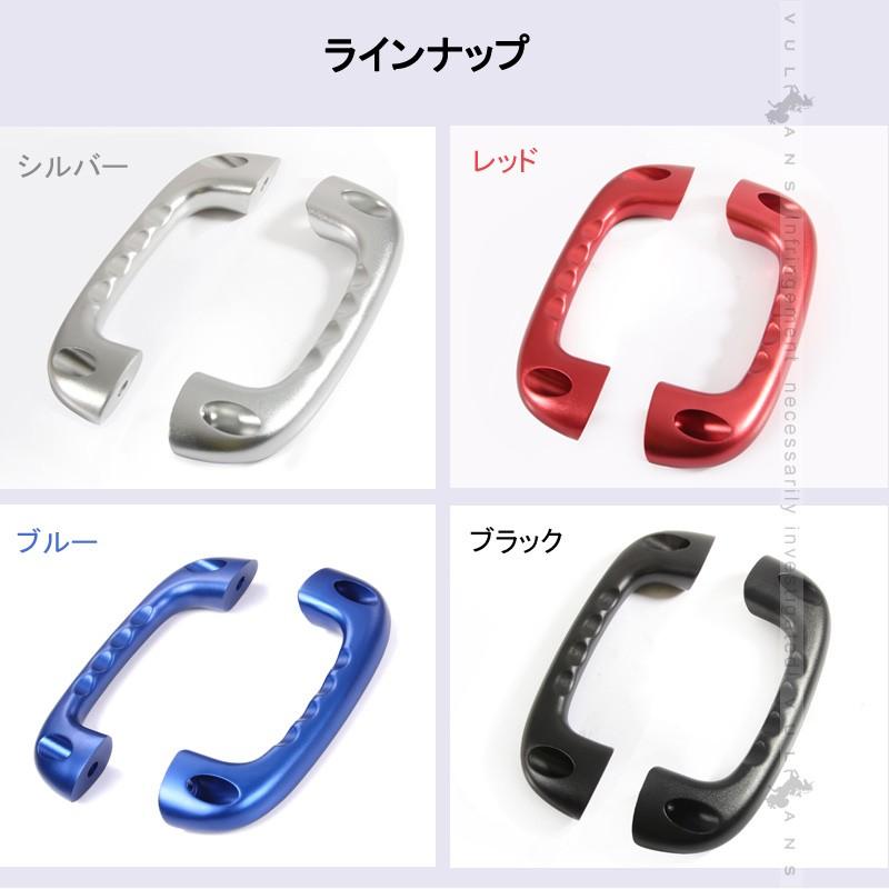 アルファード/ヴェルファイア 30系 ビレット アシストグリップハンドル ルーフ 2本 ブラック 社外品 ドアバンドル 内装 パーツ アクセサリー エアロ カスタム - VULCANS