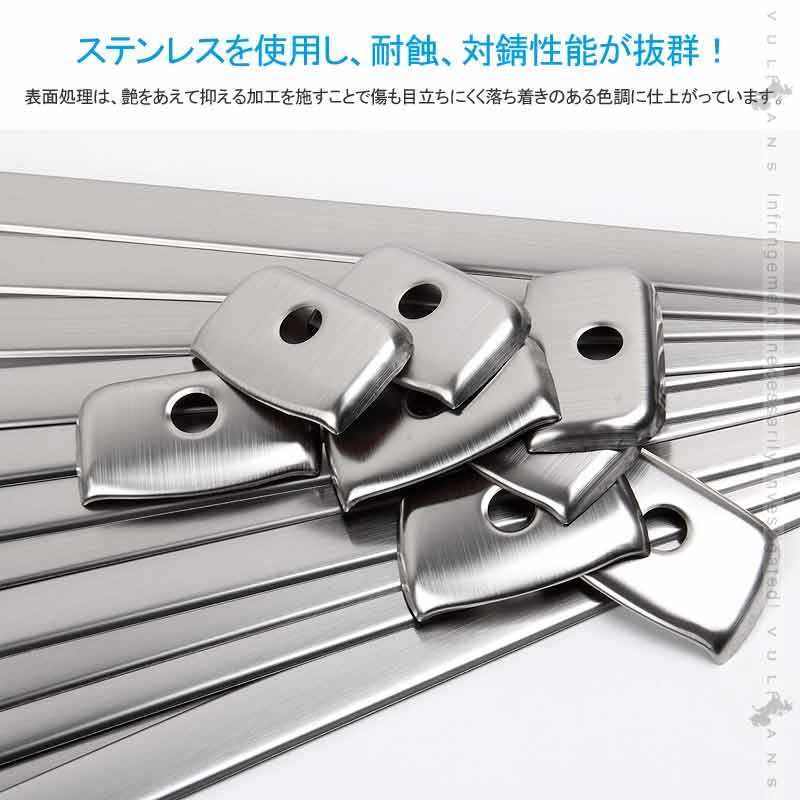 アルファード/ヴェルファイア30系 前期/後期 シートレールガーニッシュ 20P シートレールカバー ステンレス ALPHARD 内装 カスタム パーツ エアロ アクセサリー - VULCANS