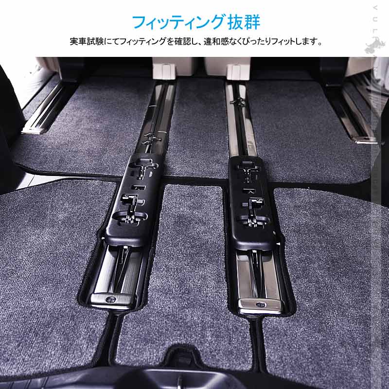 アルファード/ヴェルファイア30系 前期/後期 シートレールガーニッシュ 20P シートレールカバー ステンレス ALPHARD 内装 カスタム パーツ エアロ アクセサリー - VULCANS