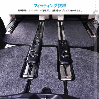 アルファード/ヴェルファイア30系 前期/後期 シートレールガーニッシュ 20P シートレールカバー ステンレス ALPHARD 内装 カスタム パーツ エアロ アクセサリー - VULCANS