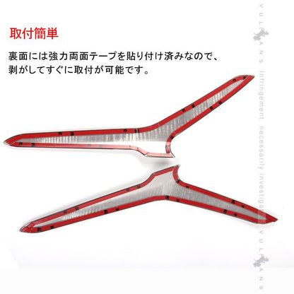 ヴェルファイア30系 前期/後期 ヘッドライトトリム アイラインガーニッシュ 2PCS ステンレス製 鏡面仕上げ 外装 パーツ カー用品 アクセサリー カスタム - VULCANS