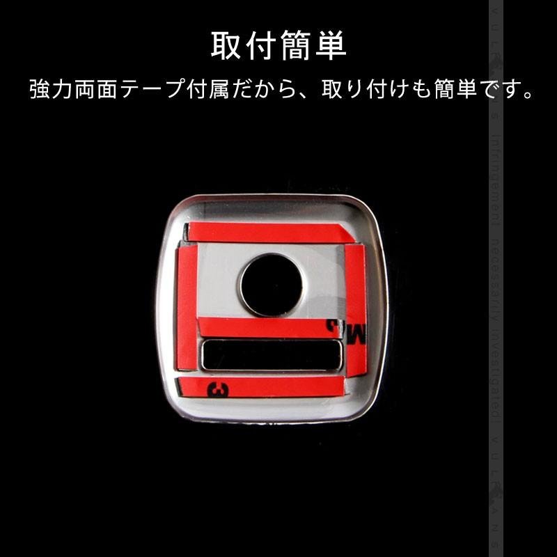 アルファード 30 ヴェルファイア 30系 ナノイーカバー ステンレス アクセサリー カスタム インテリアパネル 内装 パーツ カスタム カー用品 アクセサリー - VULCANS