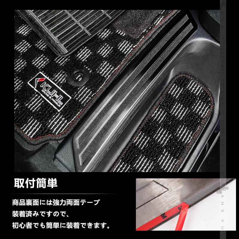 新型 ヴェルファイア30系 アルファード30系 前期 後期 ブラックステン サイド スカッフプレート ステップガード 4P ガーニッシュ 内装 パーツ カスタム エアロ - VULCANS