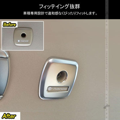 アルファード 30 ヴェルファイア 30系 ナノイーカバー ステンレス アクセサリー カスタム インテリアパネル 内装 パーツ カスタム カー用品 アクセサリー - VULCANS