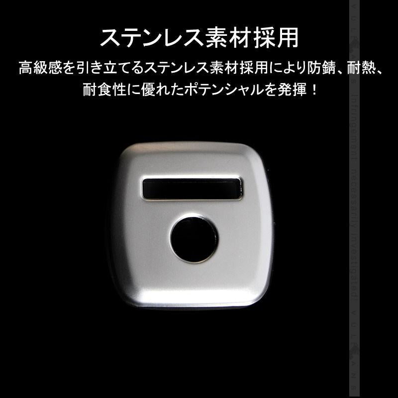 アルファード 30 ヴェルファイア 30系 ナノイーカバー ステンレス アクセサリー カスタム インテリアパネル 内装 パーツ カスタム カー用品 アクセサリー - VULCANS