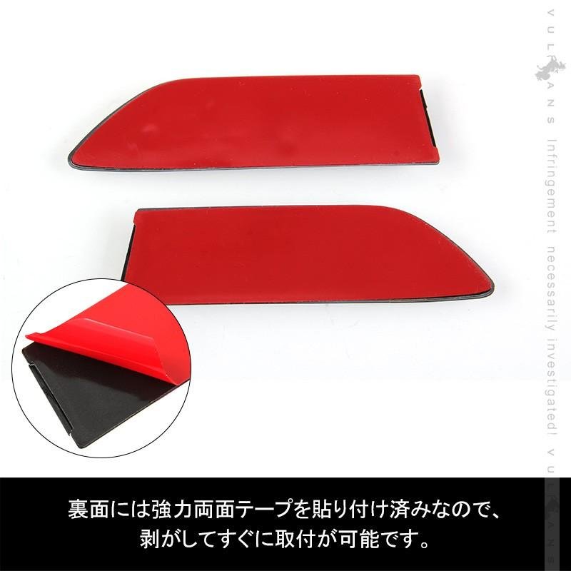 アルファード/ヴェルファイア 30系 ダミーダクトトリム Aタイプ フェンダーガーニッシュ メッキ×ブラック MPV車 20系 外装 パーツ アクセサリー - VULCANS