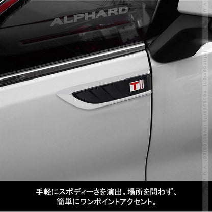 アルファード/ヴェルファイア 30系 ダミーダクトトリム Aタイプ フェンダーガーニッシュ メッキ×ブラック MPV車 20系 外装 パーツ アクセサリー - VULCANS