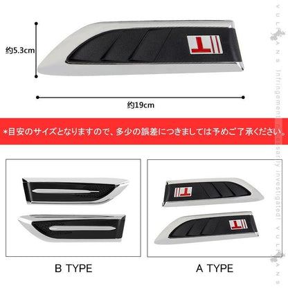 アルファード/ヴェルファイア 30系 ダミーダクトトリム Aタイプ フェンダーガーニッシュ メッキ×ブラック MPV車 20系 外装 パーツ アクセサリー - VULCANS