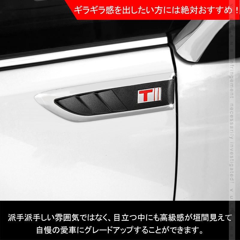 アルファード/ヴェルファイア 30系 ダミーダクトトリム Aタイプ フェンダーガーニッシュ メッキ×ブラック MPV車 20系 外装 パーツ アクセサリー - VULCANS