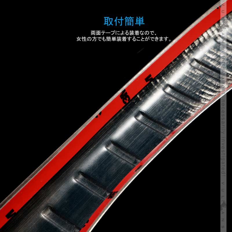 アルファード/ヴェルファイア30系 前期/後期 ラゲッジステップガード カーボン調（食刻加工） SUS304ステンレス製 キッキングプレート ガーニッシュ - VULCANS