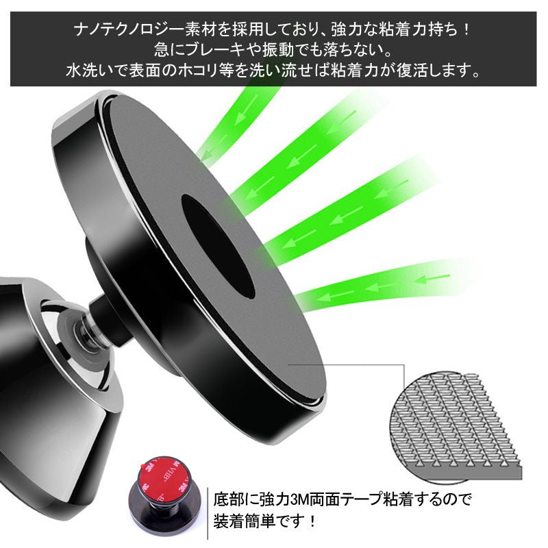 車載ホルダー 360°回転可 汎用 スマホホルダー 水洗い可 カーホルダー ナノ膜採用 ワンタッチ装着 車載 スマホスタンド 車載スタンド スマホスタンド iPhone - VULCANS