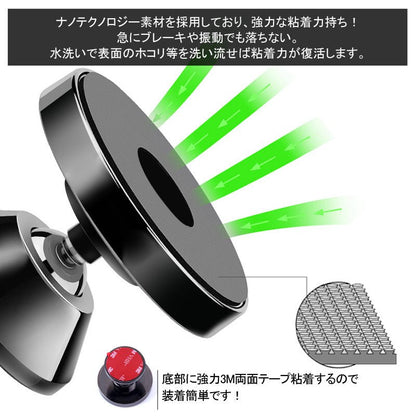 車載ホルダー 360°回転可 汎用 スマホホルダー 水洗い可 カーホルダー ナノ膜採用 ワンタッチ装着 車載 スマホスタンド 車載スタンド スマホスタンド iPhone - VULCANS