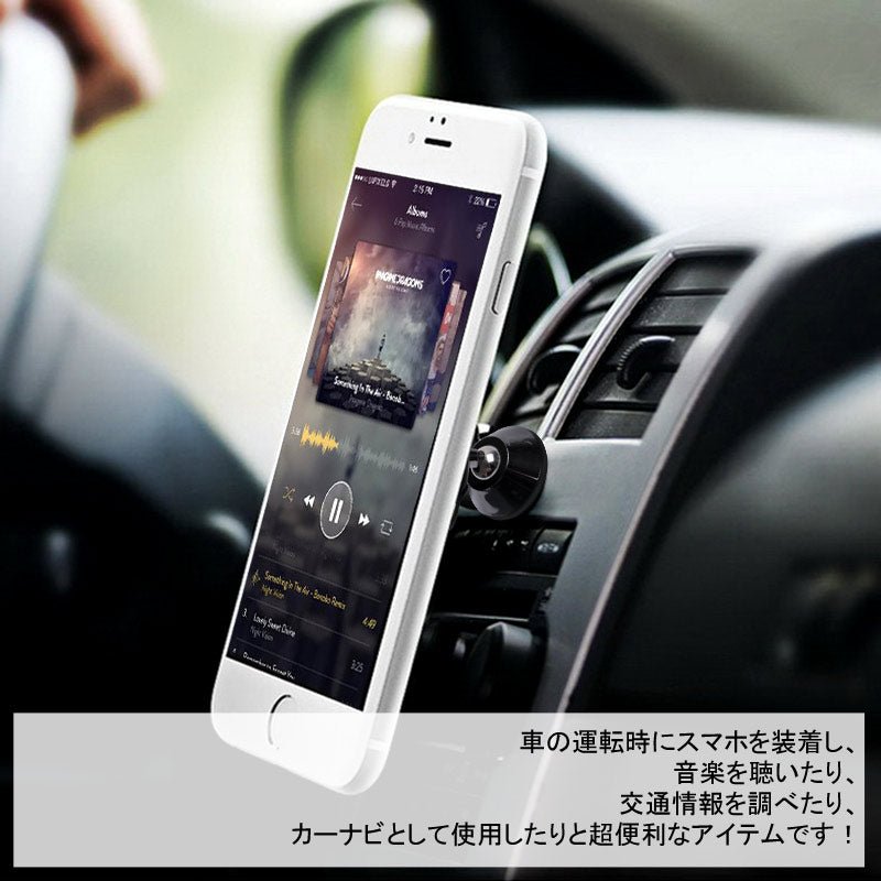 車載ホルダー 360°回転可 汎用 スマホホルダー 水洗い可 カーホルダー ナノ膜採用 ワンタッチ装着 車載 スマホスタンド 車載スタンド スマホスタンド iPhone - VULCANS
