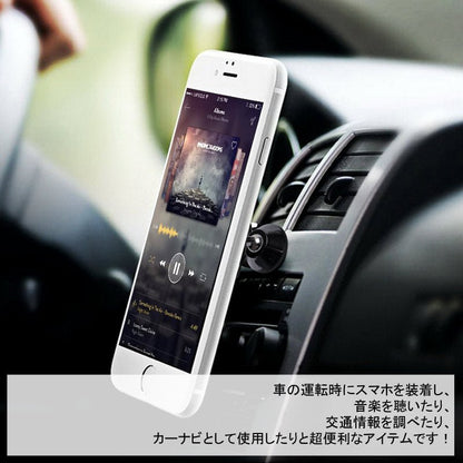 車載ホルダー 360°回転可 汎用 スマホホルダー 水洗い可 カーホルダー ナノ膜採用 ワンタッチ装着 車載 スマホスタンド 車載スタンド スマホスタンド iPhone - VULCANS