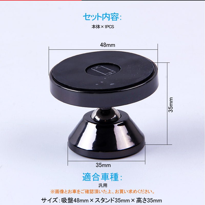 車載ホルダー 360°回転可 汎用 スマホホルダー 水洗い可 カーホルダー ナノ膜採用 ワンタッチ装着 車載 スマホスタンド 車載スタンド スマホスタンド iPhone - VULCANS