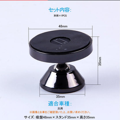 車載ホルダー 360°回転可 汎用 スマホホルダー 水洗い可 カーホルダー ナノ膜採用 ワンタッチ装着 車載 スマホスタンド 車載スタンド スマホスタンド iPhone - VULCANS