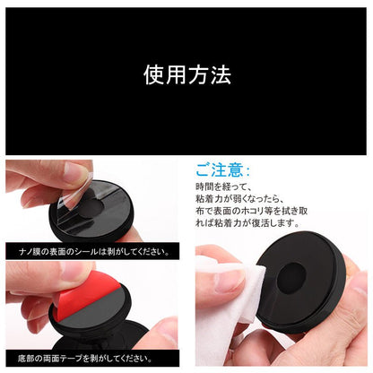 車載ホルダー 360°回転可 汎用 スマホホルダー 水洗い可 カーホルダー ナノ膜採用 ワンタッチ装着 車載 スマホスタンド 車載スタンド スマホスタンド iPhone - VULCANS