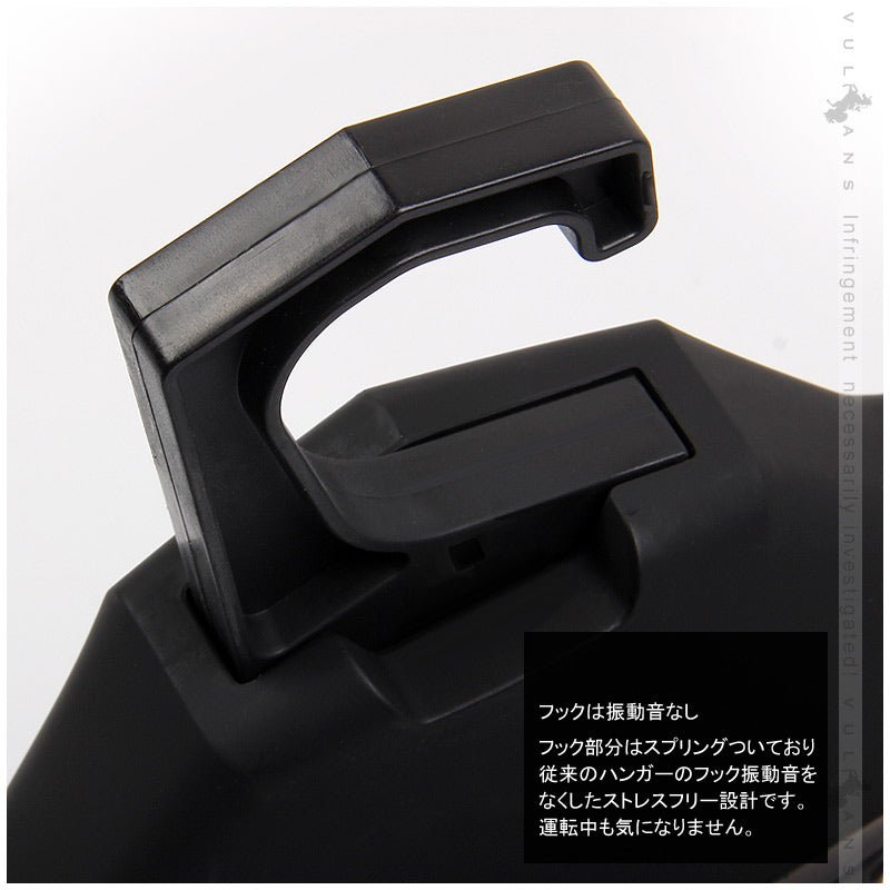 多機能 車載 ヘッドレストハンガー 高品質 3D立体成型 ビジネスマンの必需品 汎用 ヘッドレストフック 丈夫 ジャケット掛け 車用ハンガー スーツハンガー 内装 - VULCANS