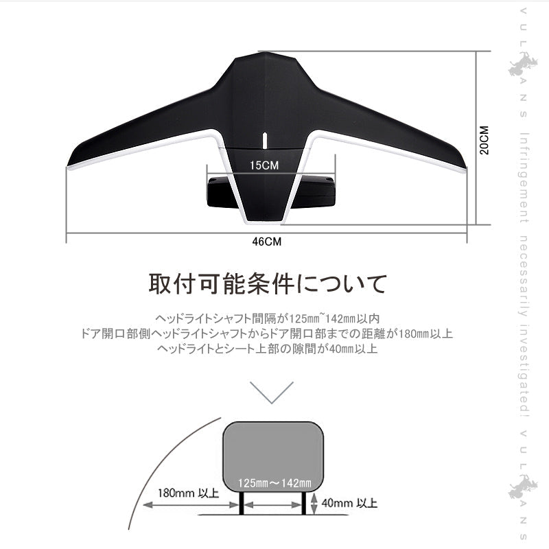 多機能 車載 ヘッドレストハンガー 高品質 3D立体成型 ビジネスマンの必需品 汎用 ヘッドレストフック 丈夫 ジャケット掛け 車用ハンガー スーツハンガー 内装 - VULCANS