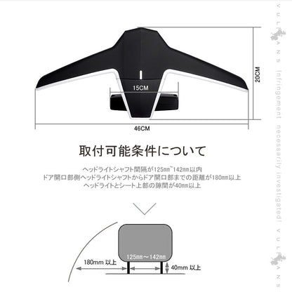 多機能 車載 ヘッドレストハンガー 高品質 3D立体成型 ビジネスマンの必需品 汎用 ヘッドレストフック 丈夫 ジャケット掛け 車用ハンガー スーツハンガー 内装 - VULCANS