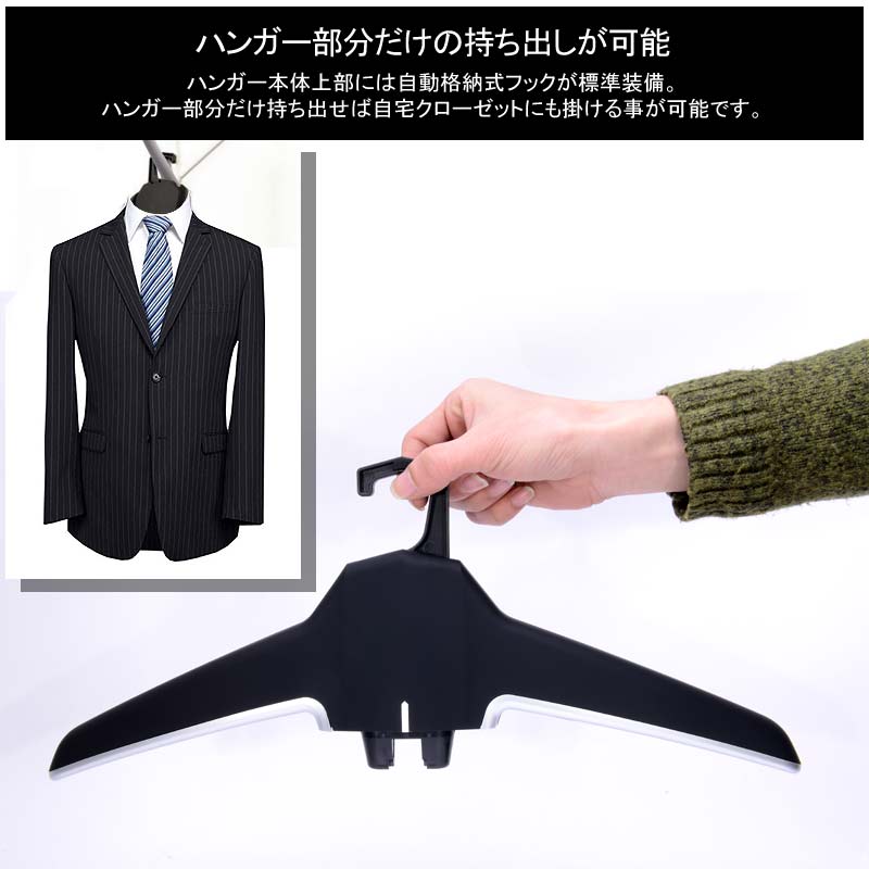 多機能 車載 ヘッドレストハンガー 高品質 3D立体成型 ビジネスマンの必需品 汎用 ヘッドレストフック 丈夫 ジャケット掛け 車用ハンガー スーツハンガー 内装 - VULCANS