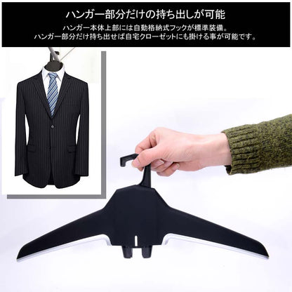 多機能 車載 ヘッドレストハンガー 高品質 3D立体成型 ビジネスマンの必需品 汎用 ヘッドレストフック 丈夫 ジャケット掛け 車用ハンガー スーツハンガー 内装 - VULCANS