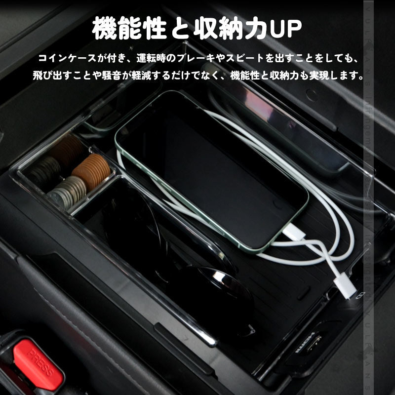 アルファード ヴェルファイア 40系 2層 センター コンソールボックストレイ コンソールトレイ コインケース 収納力UP 小物入れ 収納ポケット 内装 パーツ - VULCANS