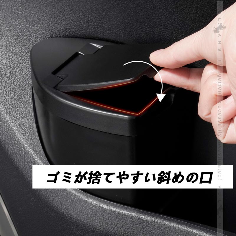 アルファード 40系 ヴェルファイア サイドBOXゴミ箱 運転席 助手席 2個 ABS樹脂 ドアポケット ザイドボックスゴミ箱 ダストボックス ゴミ入れ 内装 パーツ - VULCANS
