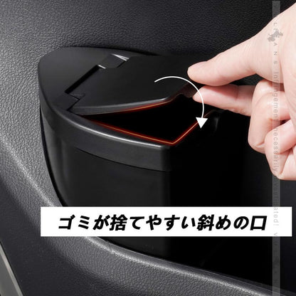 アルファード 40系 ヴェルファイア サイドBOXゴミ箱 運転席 助手席 2個 ABS樹脂 ドアポケット ザイドボックスゴミ箱 ダストボックス ゴミ入れ 内装 パーツ - VULCANS