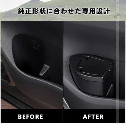 アルファード 40系 ヴェルファイア サイドBOXゴミ箱 運転席 助手席 2個 ABS樹脂 ドアポケット ザイドボックスゴミ箱 ダストボックス ゴミ入れ 内装 パーツ - VULCANS