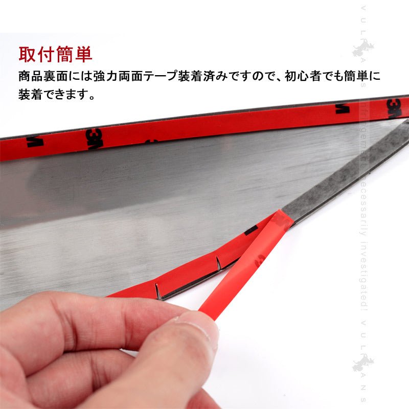 日産 新型ルークス 40系 フロントリップカバー フロントリップスポイラー ステンレス製 バンパーガーニッシュ エアロボディー用 外装 パーツ ROOX - VULCANS