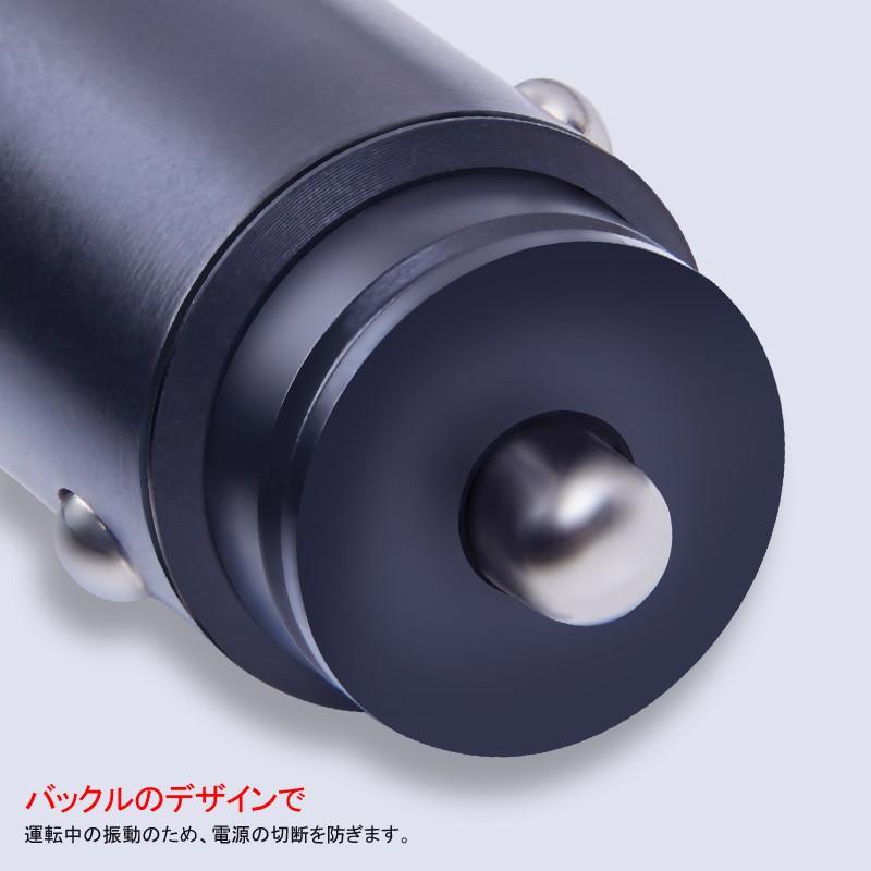 高出力 4.8A カーチャージャー USBシガーチャージャ ブラック スマホ 充電器 車 シガーソケット USB 2連 24V 12V iPhone タブレット 急速充電 車中泊 車載用品 - VULCANS