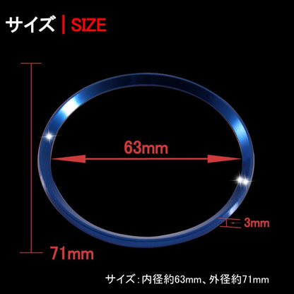 トヨタ/ホンダ/スバル/ミツビシ 汎用 アルミ ホイールセンターリング ブルー 車輪ロゴリング ロゴガーニッシュ 外装 パーツ アクセサリー 4P クラウン210系 CHR - VULCANS