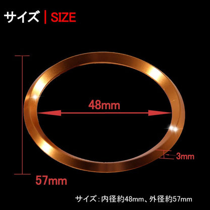 ニッサン/マツダ/スズキ 汎用 アルミ ホイールセンターリング ゴールド 車輪ロゴリング ロゴガーニッシュ 外装 パーツ アクセサリー 4P セレナ C27 CX - 5 KF - VULCANS