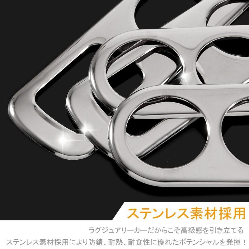 ホンダ オデッセイ ハイブリット ルームランプ ガーニッシュ カバー 4P エアコン ガーニッシュ カスタム パーツ アクセサリー 内装 ドレスアップ ODYSSEY - VULCANS