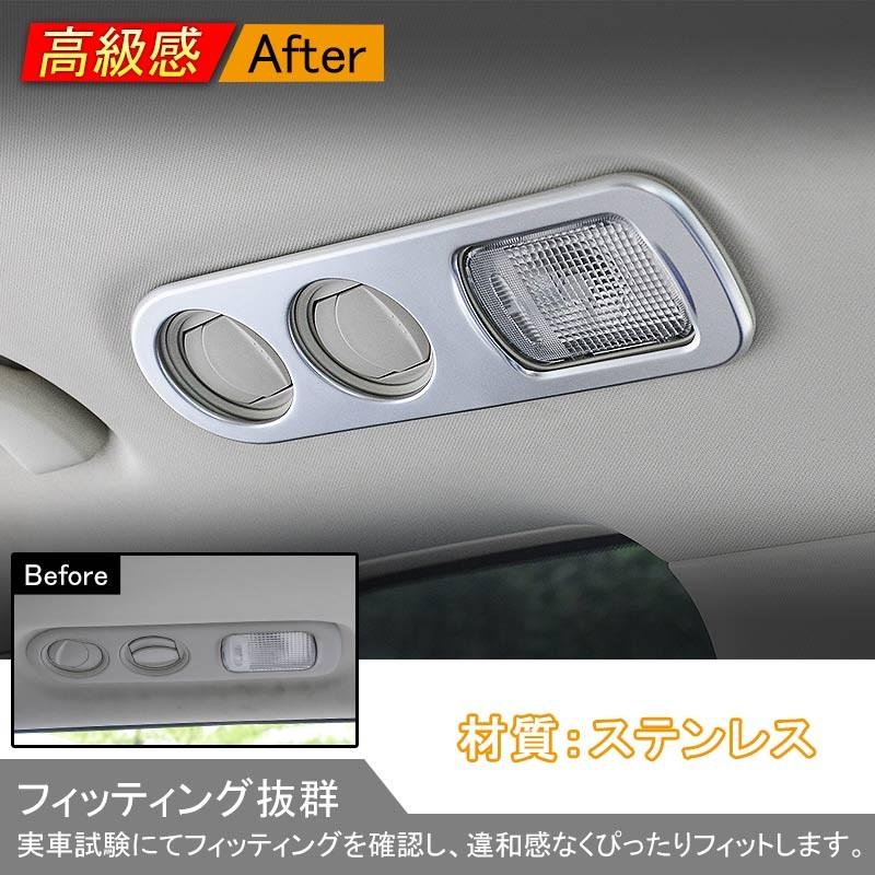 ホンダ オデッセイ ハイブリット ルームランプ ガーニッシュ カバー 4P エアコン ガーニッシュ カスタム パーツ アクセサリー 内装 ドレスアップ ODYSSEY - VULCANS
