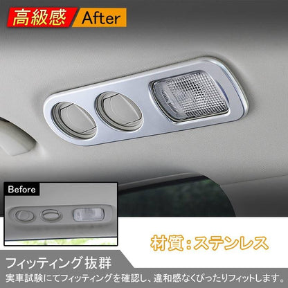 ホンダ オデッセイ ハイブリット ルームランプ ガーニッシュ カバー 4P エアコン ガーニッシュ カスタム パーツ アクセサリー 内装 ドレスアップ ODYSSEY - VULCANS