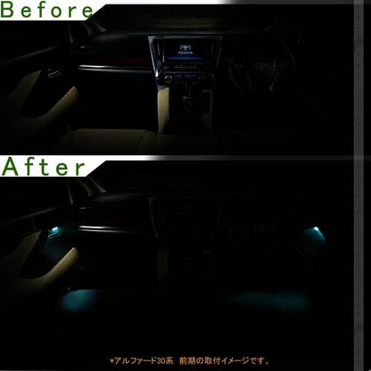 スカイライン インナーハンドルイルミ アイスブルー インサイド ドアハンドルカバー 4PCS LEDイルミネーション ドアノブ 内装 SKYLINE 電装 パーツ カスタム - VULCANS