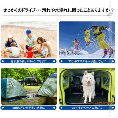 ハリアー60系 前期/後期 3Dフロアマット 3枚 TPE材質 立体成型 カーマット ズレ防止 内装 カスタム パーツ 消臭 抗菌効果 用品 トランクマット セカンドシート - VULCANS