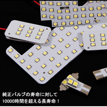 トヨタ ハリアー 60系 LEDルームランプ ラゲッジランプ 8点set HARRIER ZSU60/ZSU65/AVU65 室内灯 ルーム球 工具付カスタムアクセサリー - VULCANS