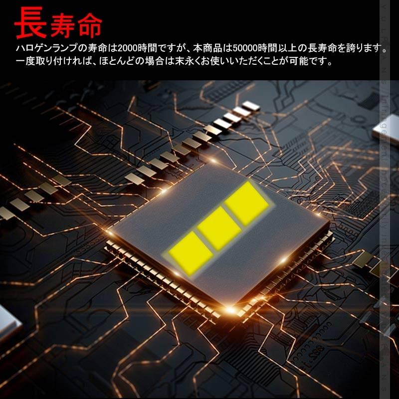 7 PLUS LEDヘッドライト HB4/9006 4500LM 1年保証 2個set Seoul Y19 DC9V~32V 新車検対応 LEDフォグランプ 6500K 360度光軸調整可 取付簡単 電装 パーツ - VULCANS