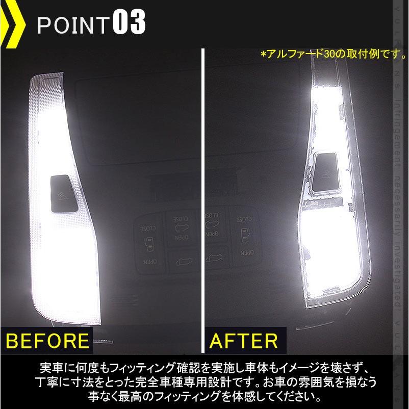 86/BRZ クリスタル ルームランプ レンズ カバー 1PCS ルームランプレンズカバー 消灯時も高級感あふれる 室内灯 内装 パーツ カスタム エアロ - VULCANS