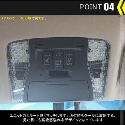86/BRZ クリスタル ルームランプ レンズ カバー 1PCS ルームランプレンズカバー 消灯時も高級感あふれる 室内灯 内装 パーツ カスタム エアロ - VULCANS