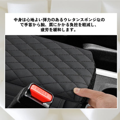 ノア ヴォクシー 90系 アームレストクッション 両サイドポケット付きコンソールボックス保護カバー 肘掛け 肘置き 疲労減少 小物入れ カスタム 内装 パーツ - VULCANS