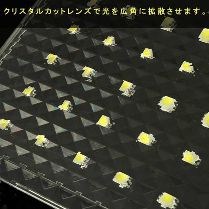 TOYOTAエスティマ30系専用パーツ増設用LEDルームランプラゲッジランプ
